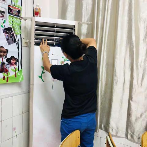 爱国爱班爱孩子—四（5）班日志