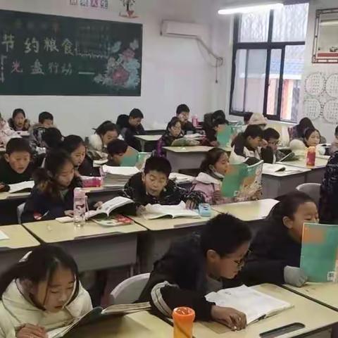养成良好习惯，成就美好未来。——马店镇中心小学周工作总结