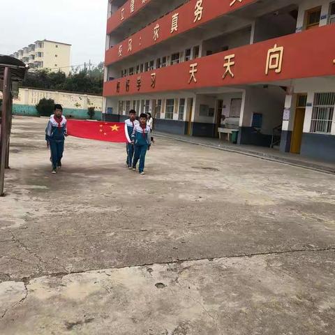 四里店镇完全小学第五周工作小结