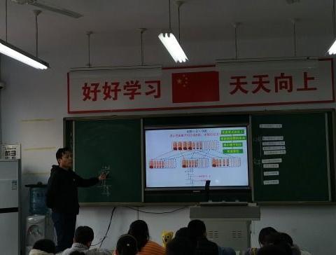 潘南小学北校区“优质课重构”教研进行中