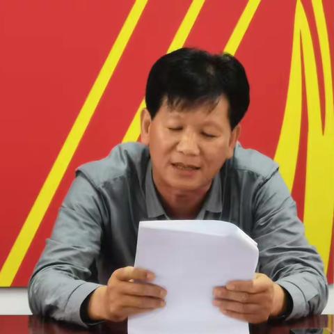 不忘初心跟党走，喜迎建党一百年
