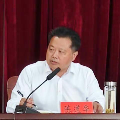 淮滨县召开行政审批服务部门驻点先进制造业开发区培训会