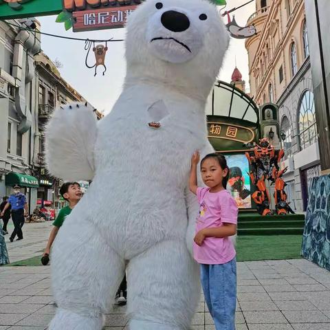 缤纷夏日    快乐假期