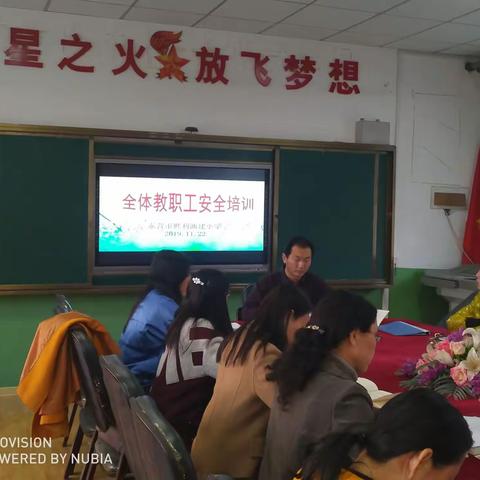 胜利油建小学的美篇