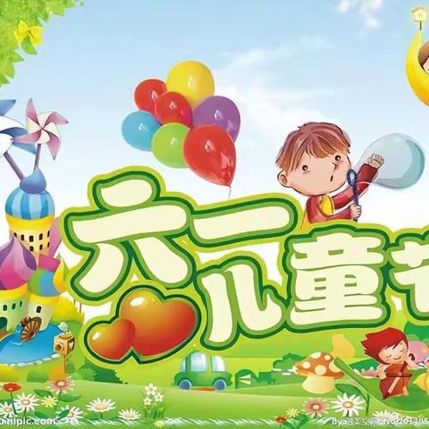 “喜迎二十大，争做好少年”岭塘小学2022年六一活动