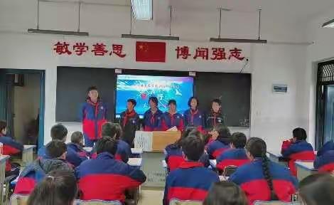 七五班小组建设——“破冰行动”