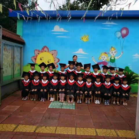 朴务头幼儿园2O17毕业季