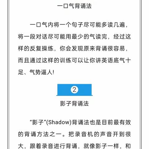 团队共教研 合作促发展----肇庆市叶惠琼名教师工作室11月线上研讨活动