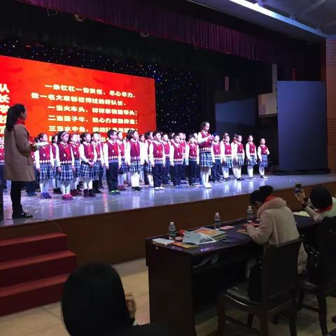 队长学校的记忆