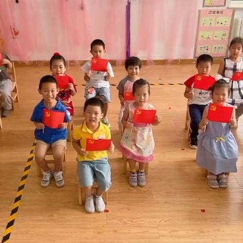 童心向党，献礼百年