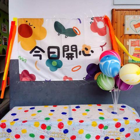 节约光荣，浪费可耻——河阳小学一二年级期末乐考活动