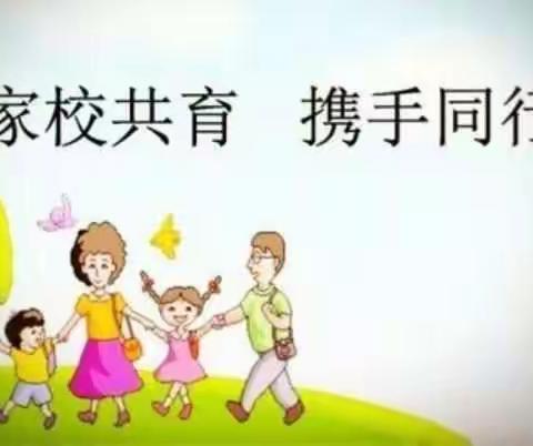 落实“双减”家校共育——  迁安市第八实验小学“迁安教育大讲堂”第二期培训活动纪实