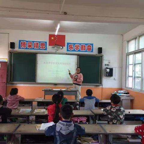 矿区小学传染病防控专题会议