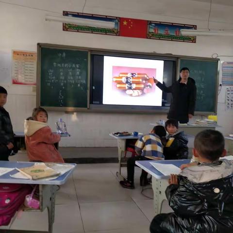赵岗镇南常岗小学食品安全活动