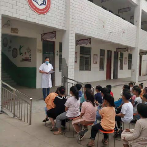 赵岗镇南常岗小学疫情防控