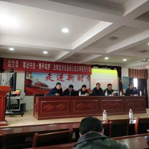 封丘县工会下基层服务行动