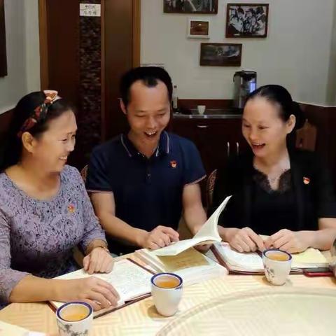 海口市烟草专卖局（公司）第七党支部开展集中学习研讨活动