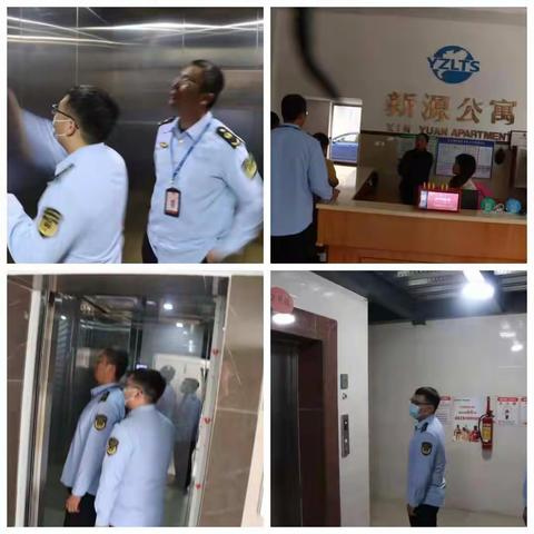 2022年的元旦节，他们都在做什么