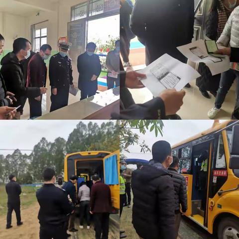 杨柑镇多部门联合检查校车管理  确保安全永远在路上