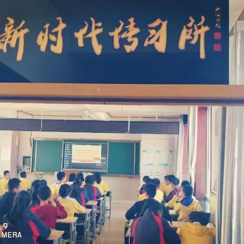 青年大学习——青年学习 激昂梦想