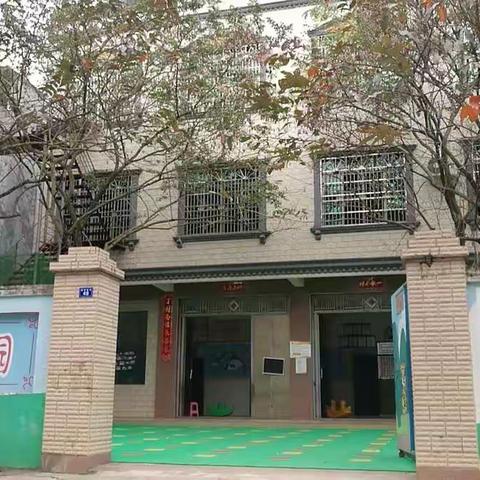 龙河蓝天幼儿园2018年春季招生开始了！欢迎小朋友们踊跃报名哦😊