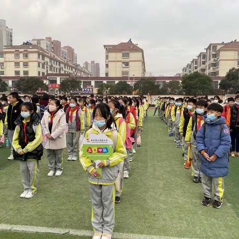 【2017级1班】“守护生命安全 助力健康成长”生命安全营拓展活动