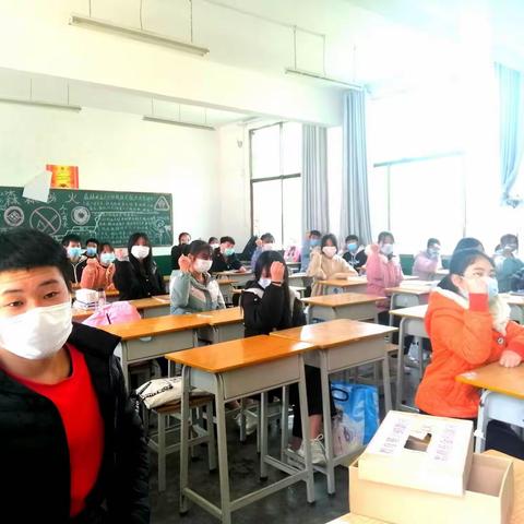普乐学校敲黑板：开学啦！
