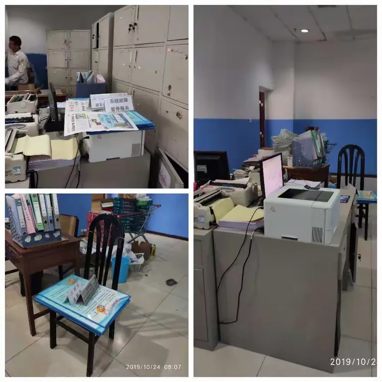 温州市第二人民医院住院检查加急代办 温州市第二人民医院住院检查加急代办