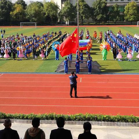 金秋怀雅， 激情运动！———怀雅小学部第四届阳光运动会（1905班）﻿