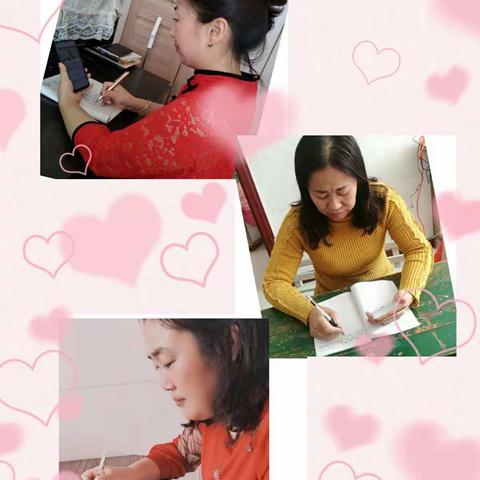 停课不停学，离校不理教——四学年网课感悟