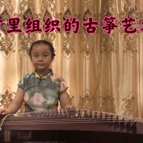 五彩的假期生活