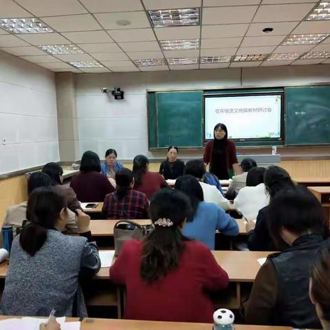 好雨知时节，当秋乃发生