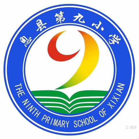 课堂展风采，教研促成长——记息县第九小学英语组第二周常规教研