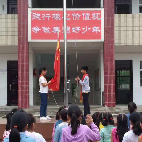 乌江小学文明城市创建系列活动掠影