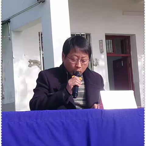 浦口区乌江小学2019年秋季学生运动会--暨首届学生健康体质测试大比武