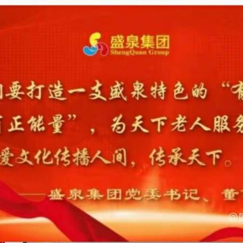 喜迎中秋送关怀 义务理发暖人心