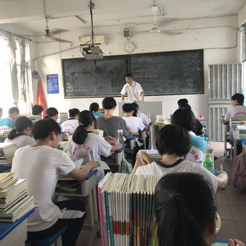 海口华兴学校高中部刘永涛老师数学公开课：复数的概念