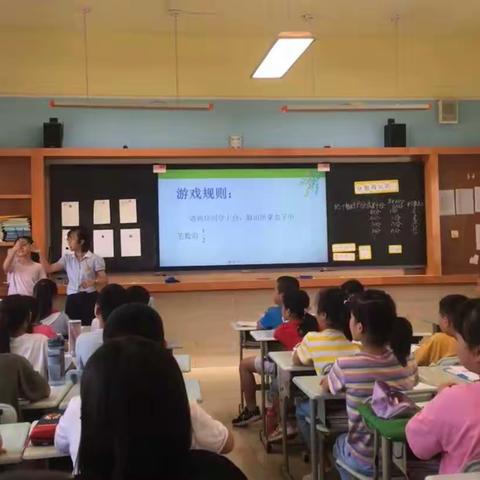 东风小学教师荣获全区数学赛课第一名的好成绩