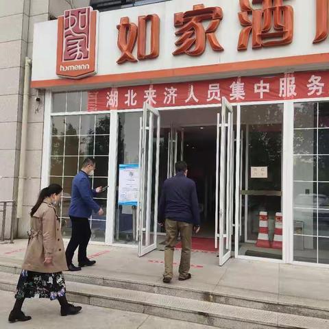 兴福街道退役士兵公益岗—— 一往无前，坚守阵地