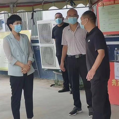 王庄镇：县领导孙国徽调研指导王庄镇省界 卡口疫情防控工作