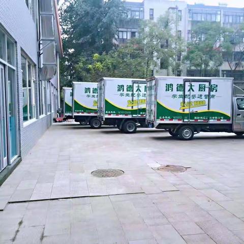 【寒假生活】和妈妈一起上班～雏鹰1.1班赵子萱