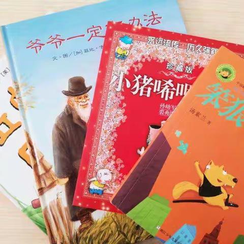 世界读书日，我们来参与。