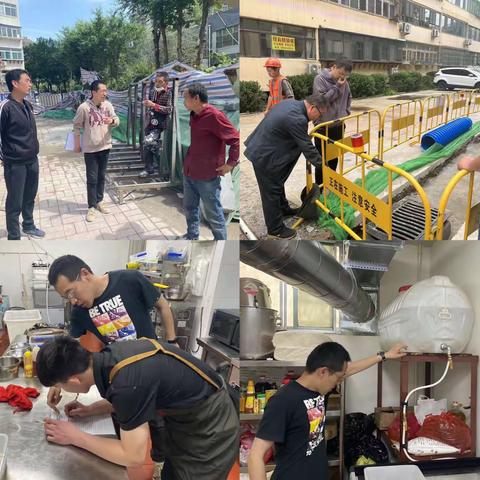 “人人讲安全 个个会应急”—振兴街街道安全生产月系列活动持续进行中