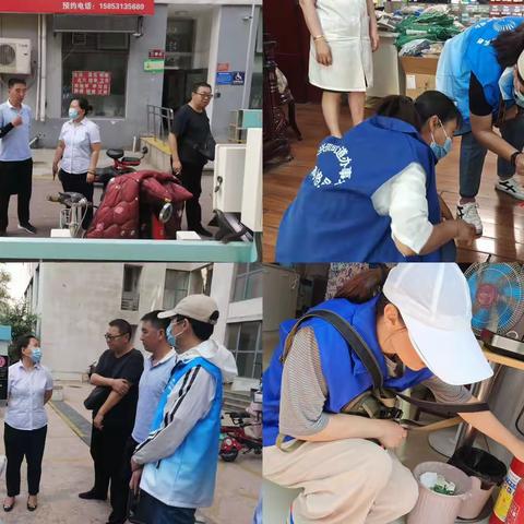 安全生产我护航，端午佳节更安康——振兴街街道开展节前安全生产大检查