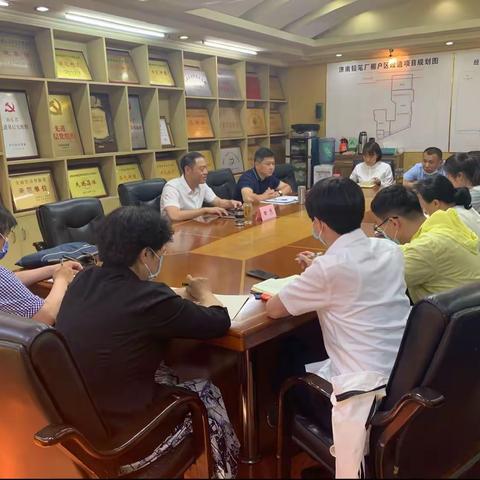 振兴街街道召开安全生产月工作推进会