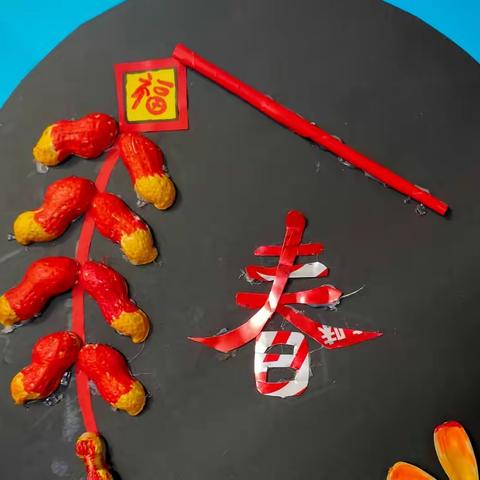 特色实践作业，点亮寒假生活        花园小学寒假手工作业展