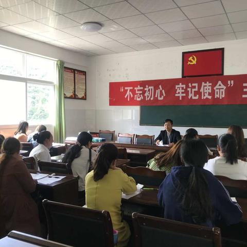 会理县内东乡“学前学会普通话”行动全覆盖工作推进会