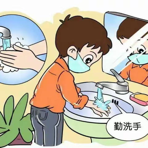 邹平市孙镇中心幼儿园“家园连线 游戏相伴”中班级部线上教学活动（第一期）