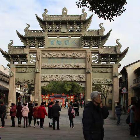 大阿福