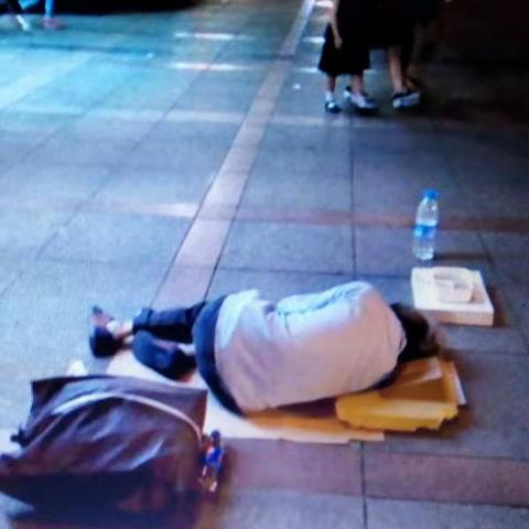 老马
